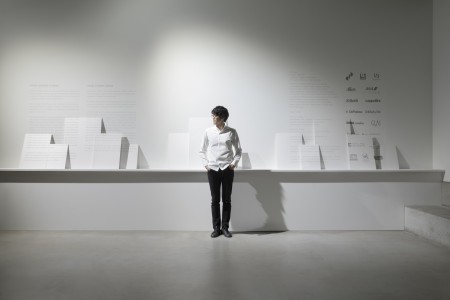 nendo_invisible_outlines